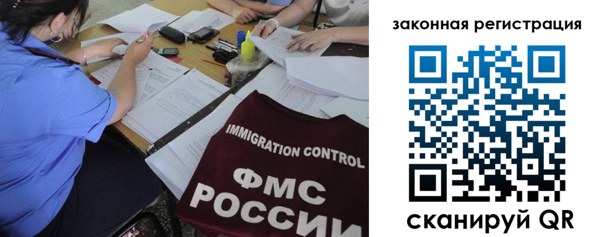 пропишу в квартире в Красноуральске