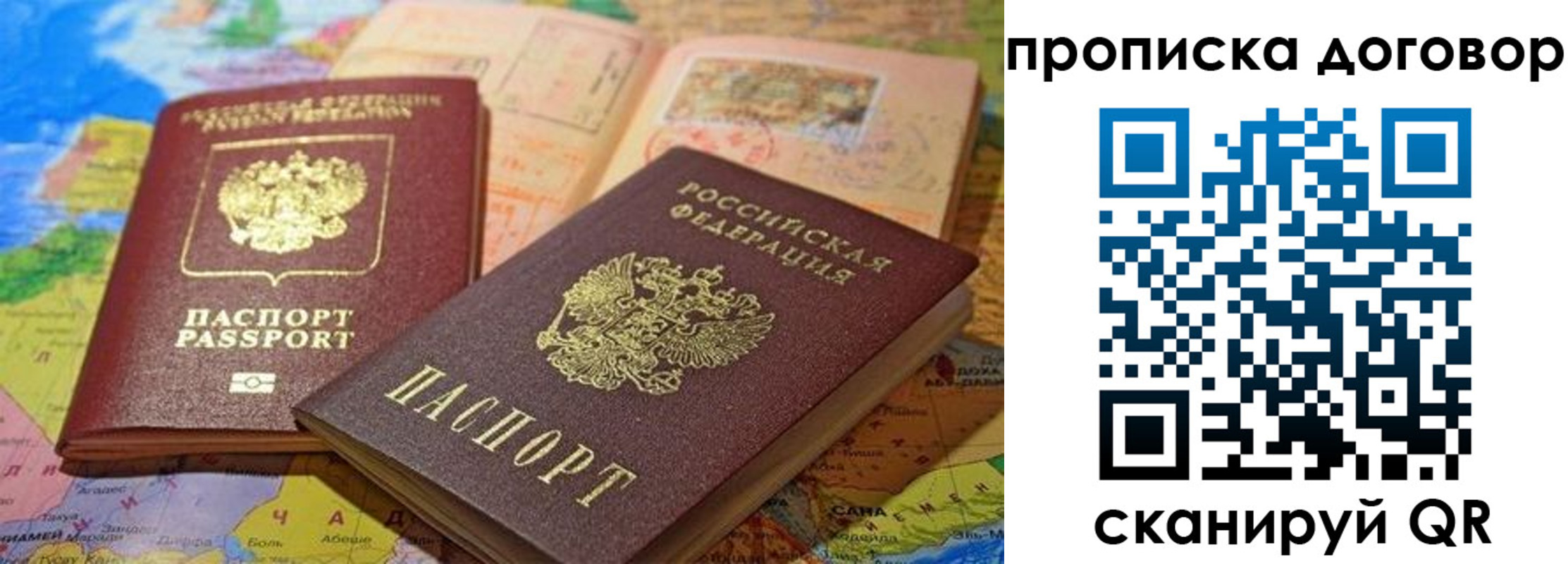 найти адрес прописки в Красноуральске